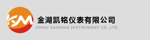 桂林鴻程礦山設(shè)備制造有限責(zé)任公司