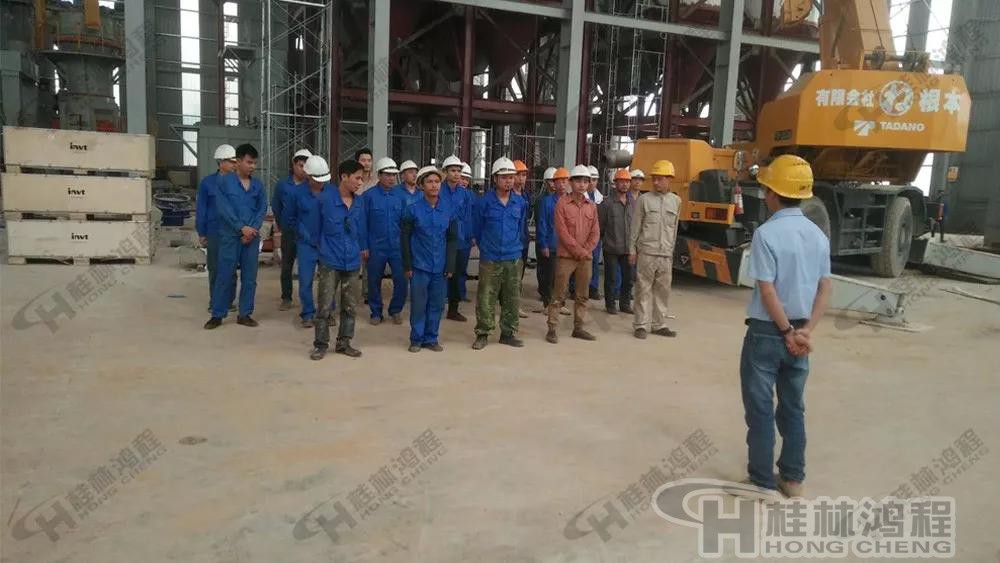 桂林鴻程001號磨粉機(jī)生產(chǎn)線EPC項(xiàng)目總包超細(xì)立磨 桂林鴻程001號磨粉機(jī)生產(chǎn)線EPC項(xiàng)目總包超細(xì)立磨